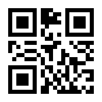 QR-Code zur Seite https://www.isbn.de/9783736737204