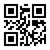 QR-Code zur Seite https://www.isbn.de/9783736738225