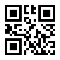 QR-Code zur Seite https://www.isbn.de/9783736738461