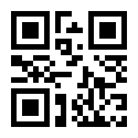 QR-Code zur Seite https://www.isbn.de/9783736747173