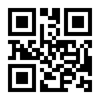 QR-Code zur Seite https://www.isbn.de/9783736751484