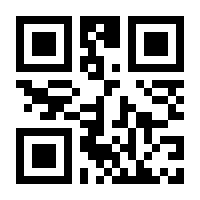 QR-Code zur Seite https://www.isbn.de/9783736814707