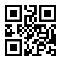 QR-Code zur Seite https://www.isbn.de/9783736940642