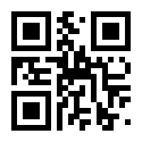 QR-Code zur Seite https://www.isbn.de/9783736966512