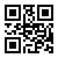 QR-Code zur Seite https://www.isbn.de/9783736970014