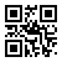 QR-Code zur Seite https://www.isbn.de/9783736970441