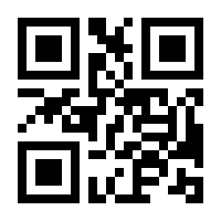QR-Code zur Seite https://www.isbn.de/9783736974029