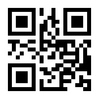 QR-Code zur Seite https://www.isbn.de/9783736977099