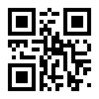 QR-Code zur Seite https://www.isbn.de/9783736977112