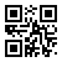 QR-Code zur Seite https://www.isbn.de/9783736977297
