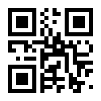 QR-Code zur Seite https://www.isbn.de/9783736977853