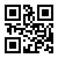 QR-Code zur Seite https://www.isbn.de/9783736978102