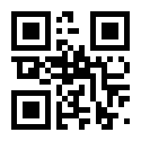 QR-Code zur Seite https://www.isbn.de/9783736986954