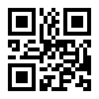 QR-Code zur Seite https://www.isbn.de/9783736987456