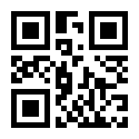 QR-Code zur Seite https://www.isbn.de/9783736989863
