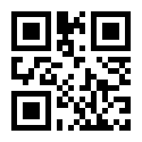 QR-Code zur Seite https://www.isbn.de/9783736990807