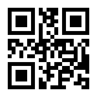 QR-Code zur Seite https://www.isbn.de/9783736990814