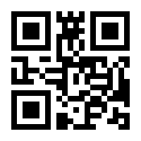 QR-Code zur Seite https://www.isbn.de/9783736993792