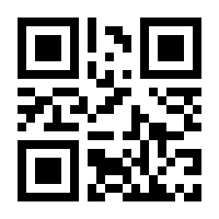 QR-Code zur Seite https://www.isbn.de/9783736995598