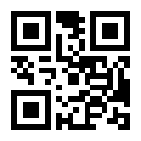 QR-Code zur Seite https://www.isbn.de/9783736995604
