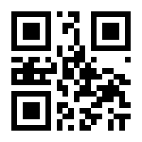 QR-Code zur Seite https://www.isbn.de/9783736995796