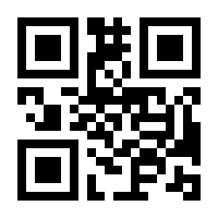 QR-Code zur Seite https://www.isbn.de/9783736996991