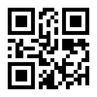 QR-Code zur Seite https://www.isbn.de/9783736998759