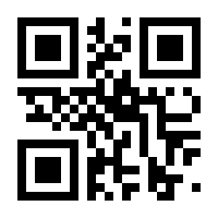 QR-Code zur Seite https://www.isbn.de/9783737100038