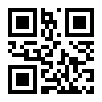 QR-Code zur Seite https://www.isbn.de/9783737100526