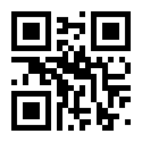 QR-Code zur Seite https://www.isbn.de/9783737100724