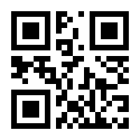 QR-Code zur Seite https://www.isbn.de/9783737101073