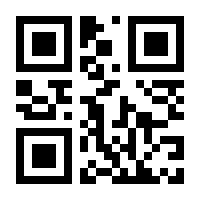 QR-Code zur Seite https://www.isbn.de/9783737101219