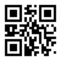 QR-Code zur Seite https://www.isbn.de/9783737101387