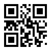 QR-Code zur Seite https://www.isbn.de/9783737101813