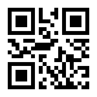 QR-Code zur Seite https://www.isbn.de/9783737330121
