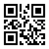QR-Code zur Seite https://www.isbn.de/9783737330138