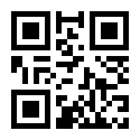QR-Code zur Seite https://www.isbn.de/9783737330619