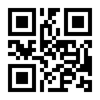 QR-Code zur Seite https://www.isbn.de/9783737331012