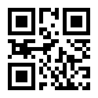 QR-Code zur Seite https://www.isbn.de/9783737332071