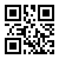 QR-Code zur Seite https://www.isbn.de/9783737333344
