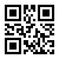 QR-Code zur Seite https://www.isbn.de/9783737333436
