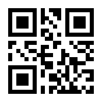QR-Code zur Seite https://www.isbn.de/9783737333931