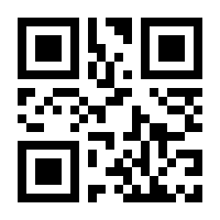 QR-Code zur Seite https://www.isbn.de/9783737333986