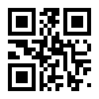 QR-Code zur Seite https://www.isbn.de/9783737333993