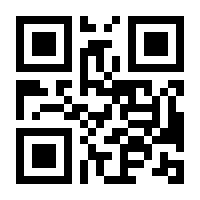 QR-Code zur Seite https://www.isbn.de/9783737334792