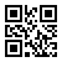 QR-Code zur Seite https://www.isbn.de/9783737335164