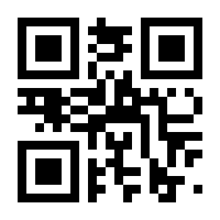 QR-Code zur Seite https://www.isbn.de/9783737335539
