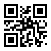 QR-Code zur Seite https://www.isbn.de/9783737335959