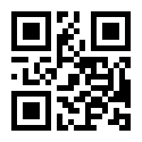 QR-Code zur Seite https://www.isbn.de/9783737336451