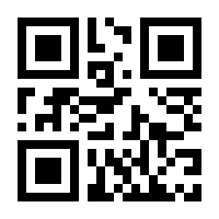 QR-Code zur Seite https://www.isbn.de/9783737336543